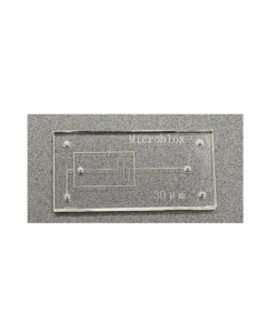 Microfluidic Chip - Water-in-oil droplet generation DGO30